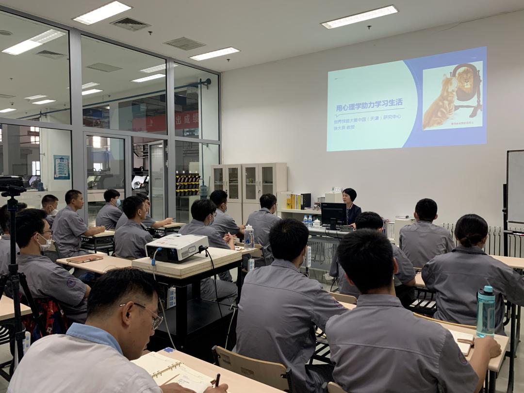 海河教育园区技能人才培养_天津海河工匠涵养班_天津中专贴吧