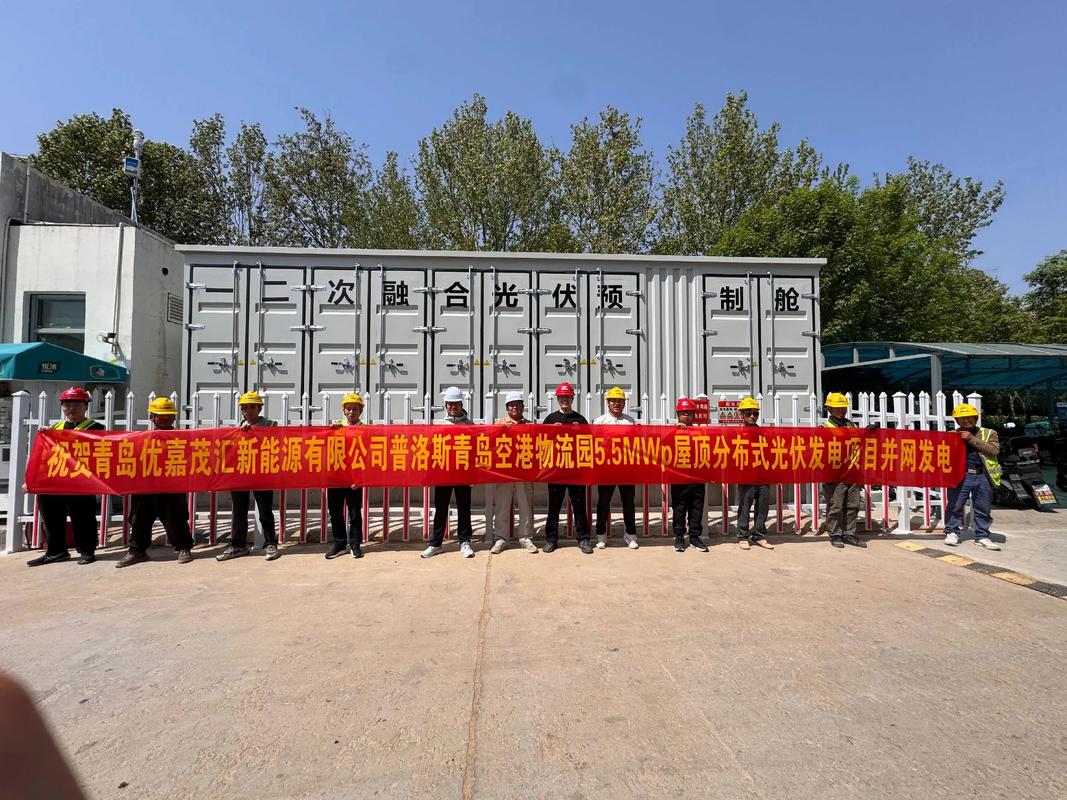 邯郸东郊热电厂加快建设，爱华内燃机配件订单排到4月
