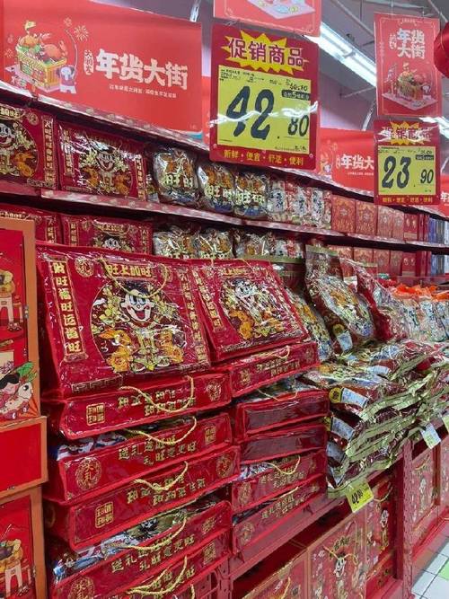 年货零食大礼包推荐_中国旺旺金猴献旺大礼包_不同年龄段零食大礼包排行