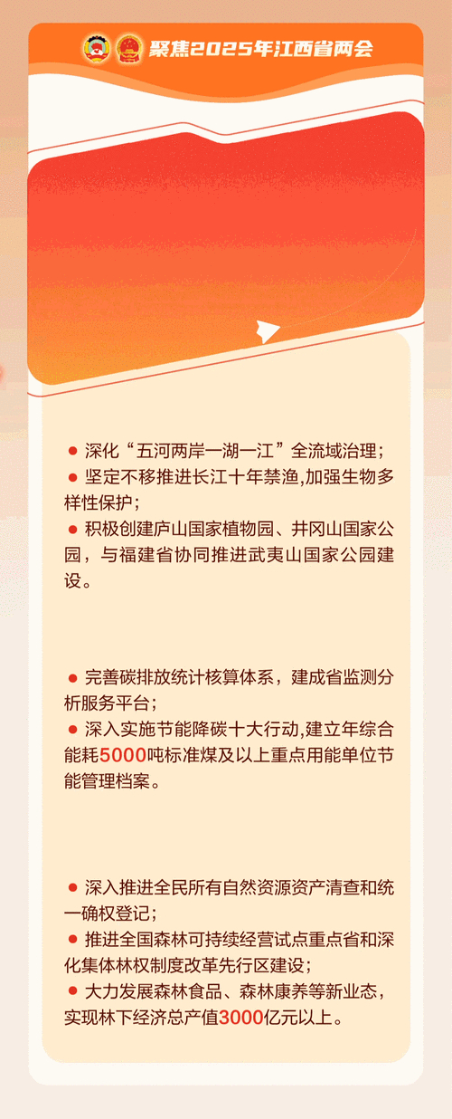 9月30日人民财讯热点：多家公司动态及业务进展情况