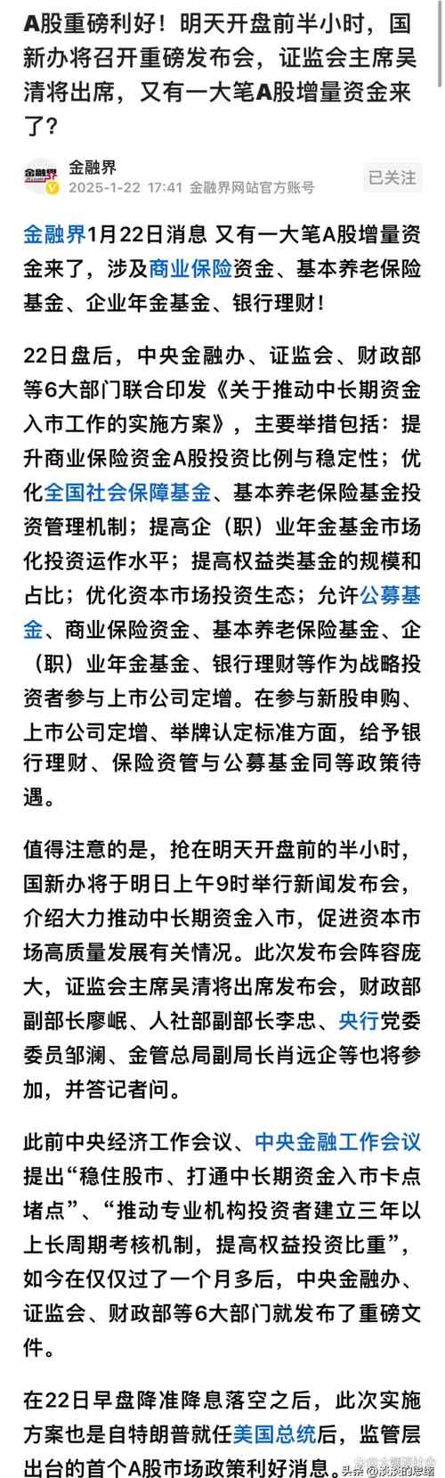 东旭光电(000413)股吧_东旭光电玻璃基板分析_东旭光电研究报告