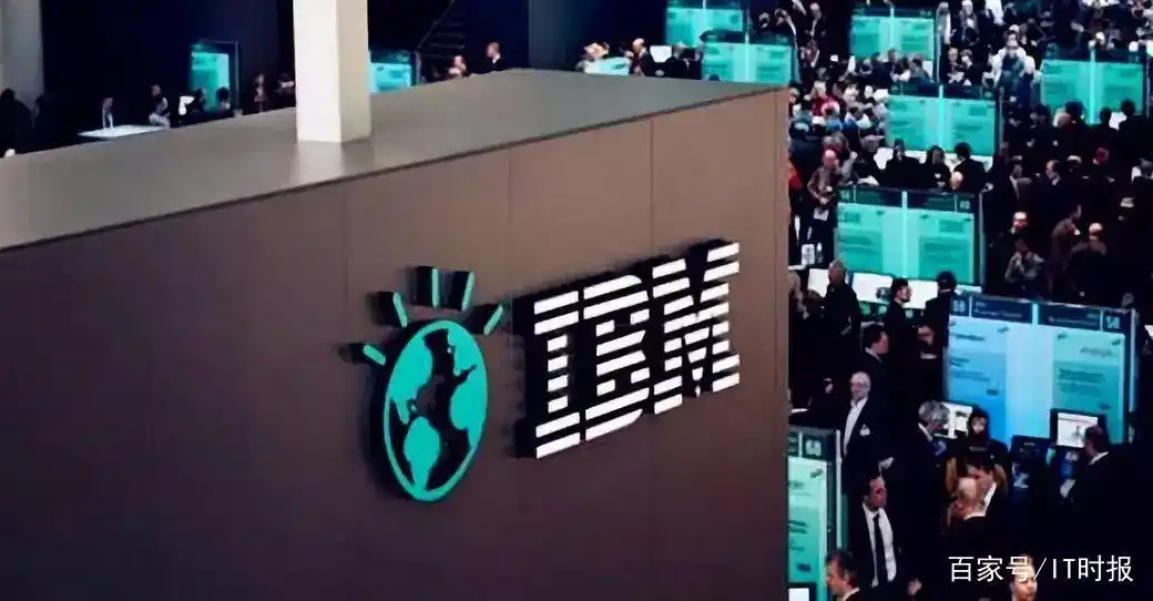 ibm watson IBM的CES技术蓝图：AI、量子计算与全链创新，如何塑造未来科技生态？