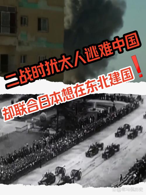 日本觊觎察哈尔蓄谋已久，早年不断派人搜集情报搞调查