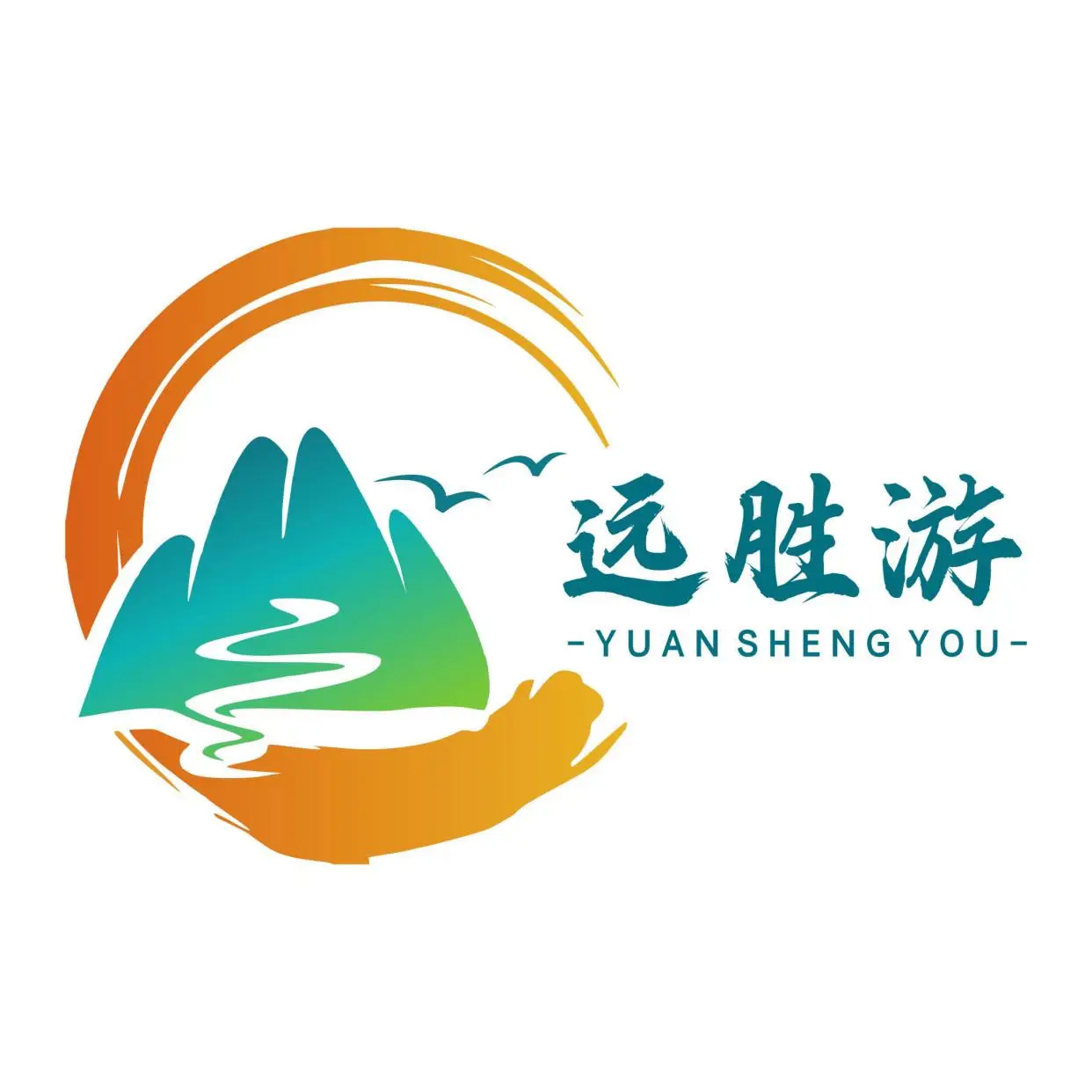 2025年北京口碑最好的5家旅行社排名及远胜游详细介绍