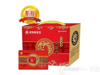 中国旺旺金猴献旺大礼包_春节年货购物清单_新蛋红包优惠活动