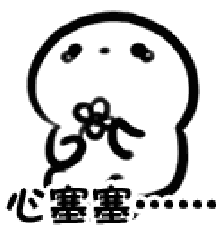 荐股套餐诈骗_股票群骗局_股票期货现货电销