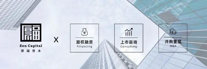 科创板科创成长层指引_未盈利企业上市门槛_股票发行上市