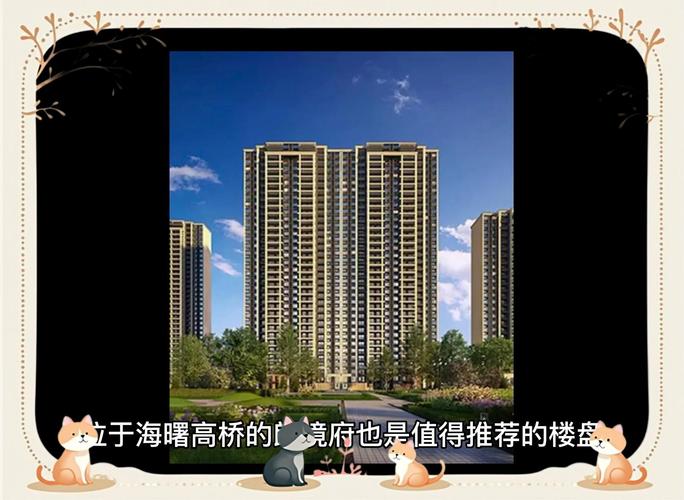融创时代奥城样板房_银亿朗境价格是多少_银亿朗境咨询电话号码