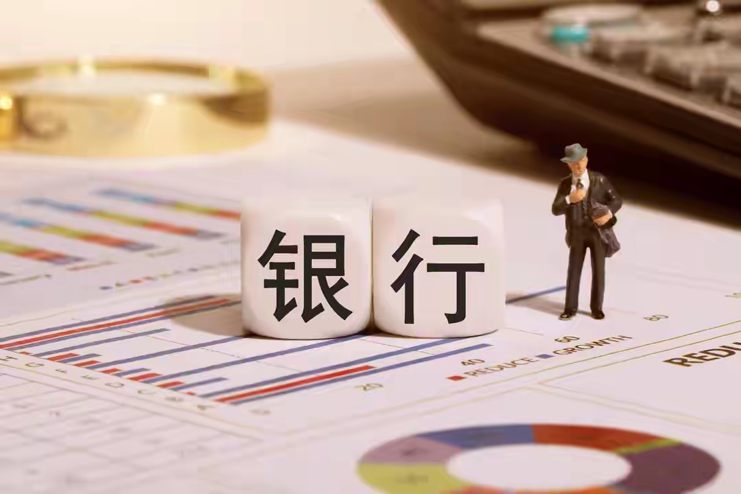 高股息银行股选择策略_银行股高股息投资_宁波银行股票投资分析