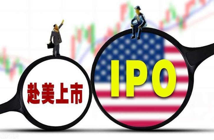 新三板上市企业并购美股上市企业，新三板上市容易吗？