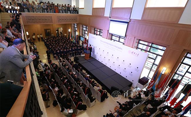 清华大学苏世民书院第二届毕业典礼今日隆重举办