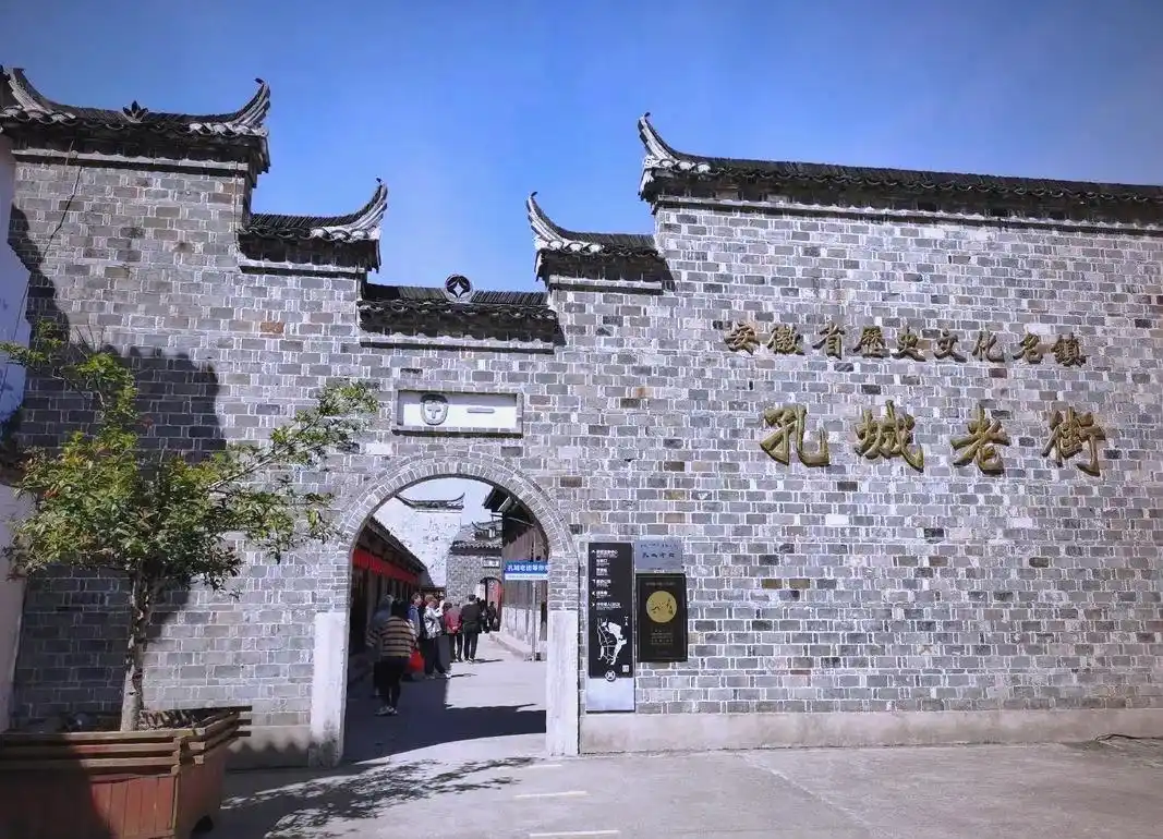 安徽古镇哪个最值得去_安徽免费古镇推荐_安徽古镇旅游攻略