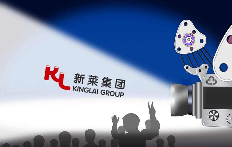 新莱应材三名高管因涉嫌内幕交易被证监会立案调查
