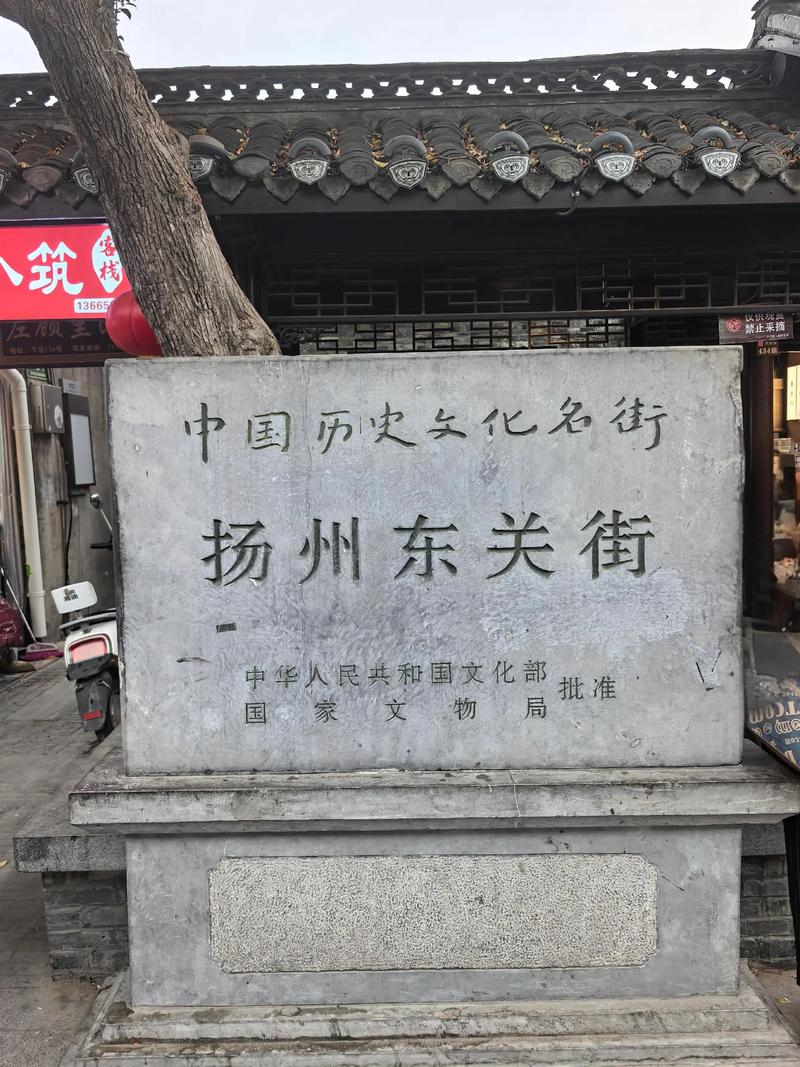 扬州华夏银行地址查询_扬州银行网点联系方式_扬州银行各分理处地址