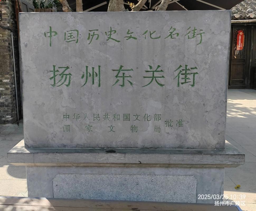 扬州华夏银行地址查询_扬州银行各分理处地址_扬州银行网点联系方式