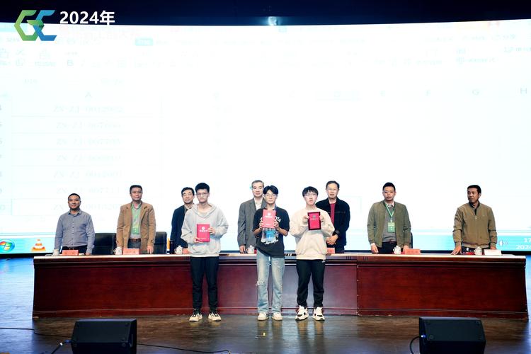 北京中国劳动关系学院_第一届大学生劳动法知识竞赛_德恒杯大学生劳动法知识竞赛