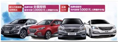 利泰集团有限公司_利泰集团6000万钜惠万人团购_利泰集团60万台销量感恩团购活动