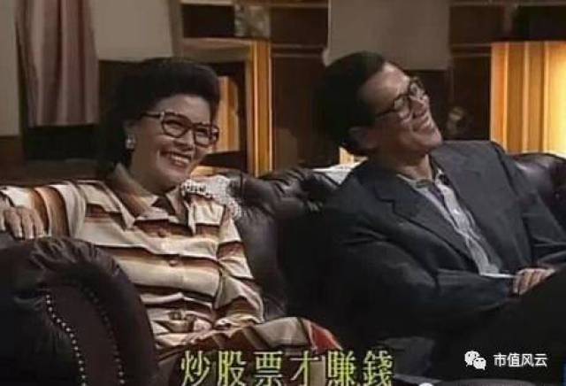 梅安森智慧城市项目分析_梅安森股吧_梅安森问询函回复情况
