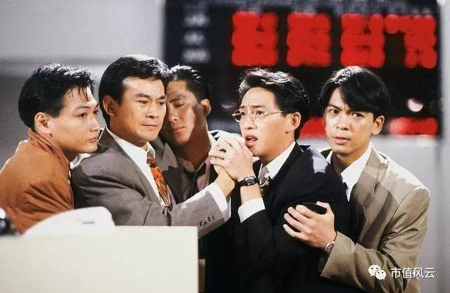 梅安森智慧城市项目分析_梅安森问询函回复情况_梅安森股吧
