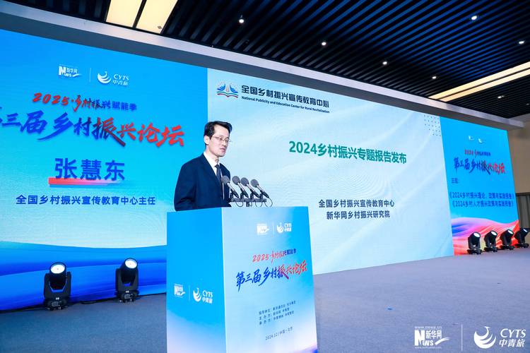 山东乡村规划师团队选聘_乡村规划设计_威海乡村规划师制度