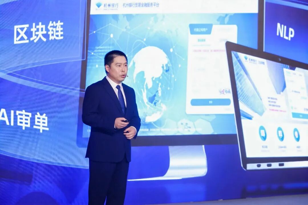 财资通星寰系列品牌_杭州银行手机银行_杭州银行企业数智金融服务