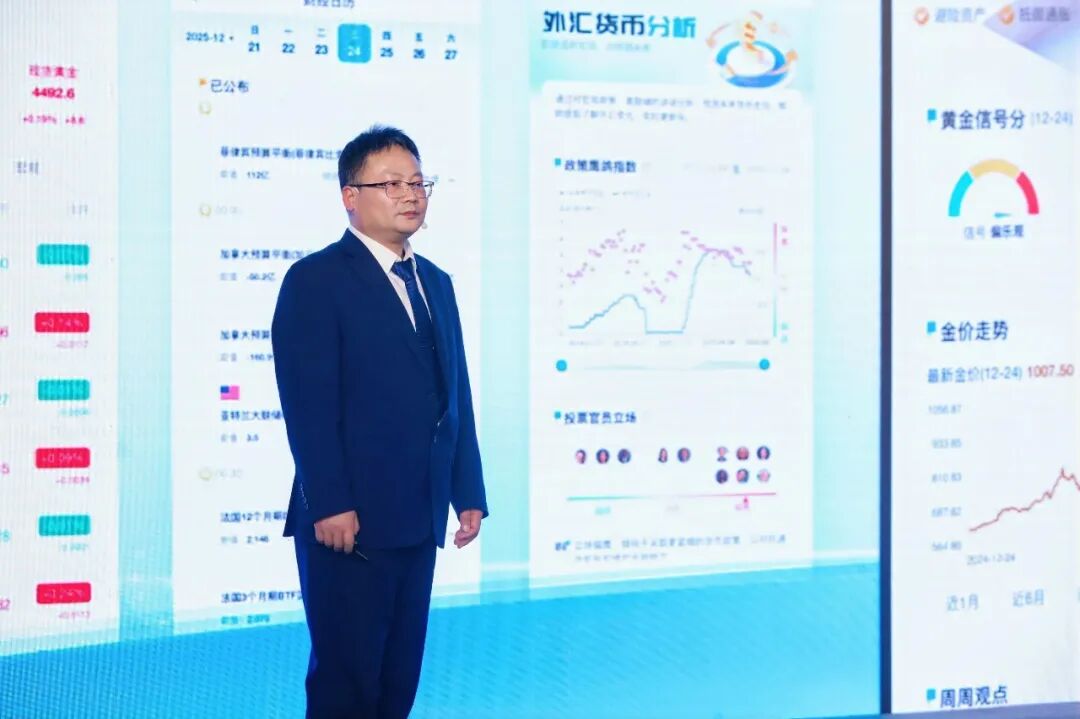 杭州银行企业数智金融服务_财资通星寰系列品牌_杭州银行手机银行