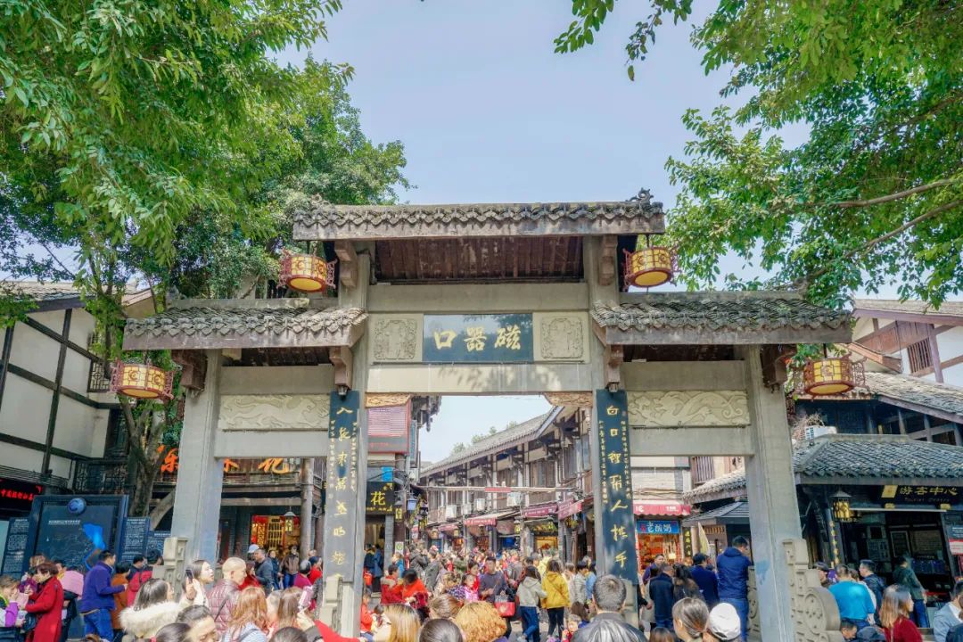 重庆必去景点攻略_重庆旅游景点推荐_重庆总部城房价