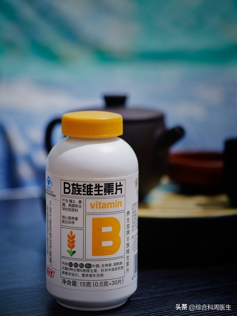 维生素B2口腔溃疡_维生素B1缺乏症_维生素b概念股