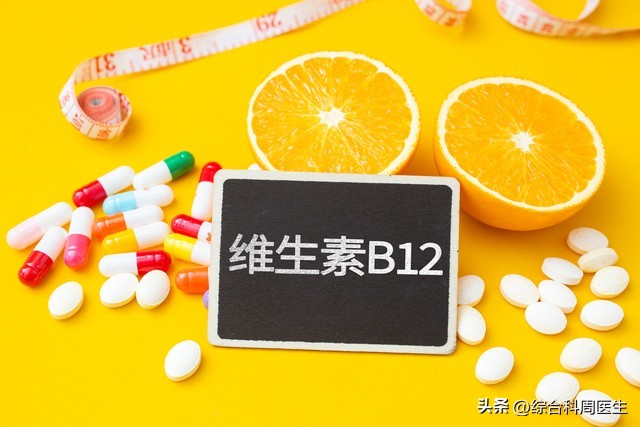 维生素b概念股_维生素B2口腔溃疡_维生素B1缺乏症