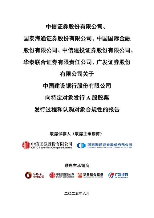 和达开元投资纠纷_新三板私募基金兑付违约_新三板法律法规