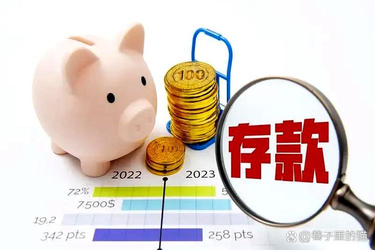 定期存款到期规模大，普通储户和银行基层员工面临啥情况？