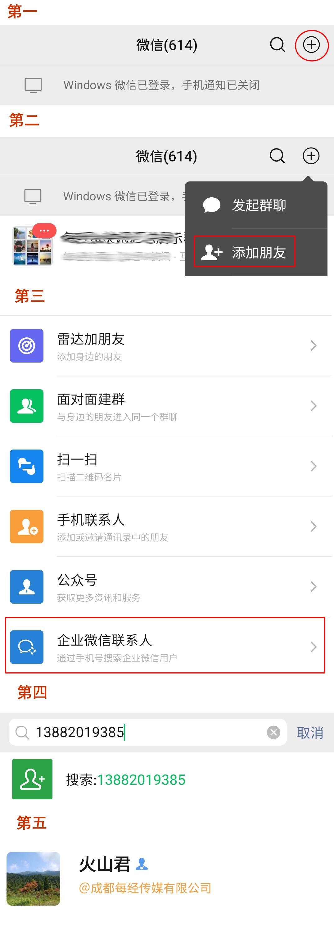 股票模拟交易软件下载_掘金投资大赛热身赛_每日经济新闻App模拟炒股比赛