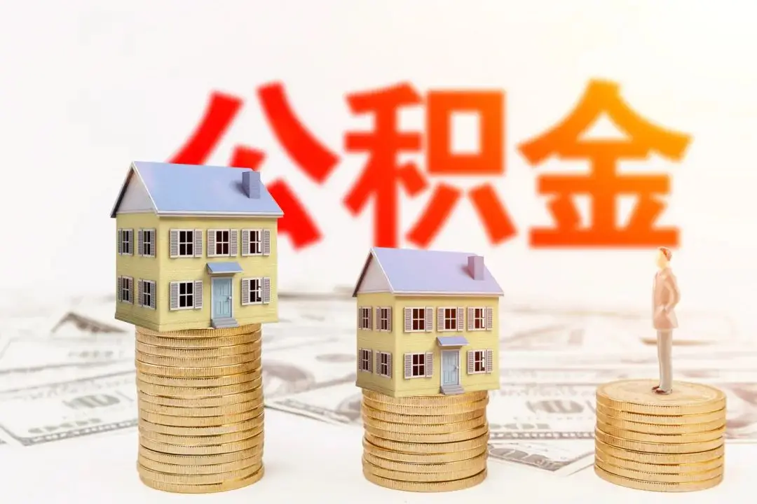 成都商转公贷款额度_成都商转公贷款条件_邮政银行成都个贷中心