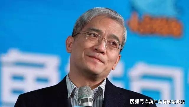 郎咸平 传记_郎咸平 婚史_财经郎眼郎咸平出场费