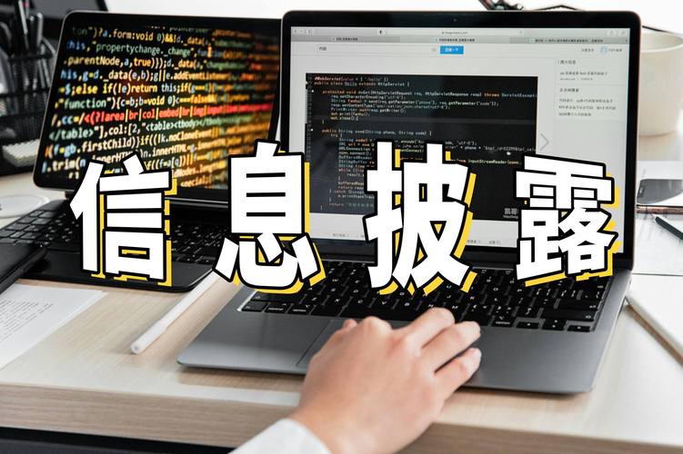 业绩预告不准被罚，科达自控领警示函