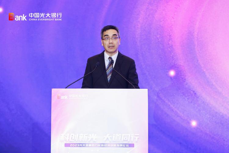 杭州光大银行支行查询_浙江科创金融_光大银行杭州分行科技金融服务