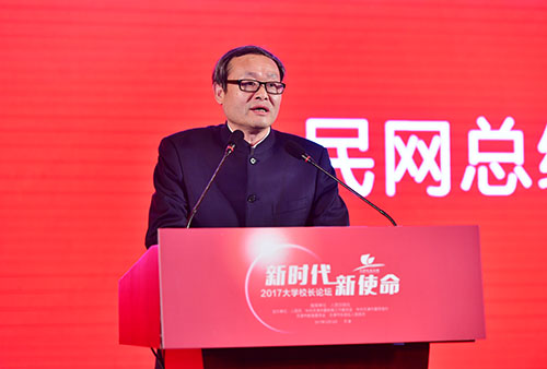 地方高校排名怎么看？选对学校不踩坑