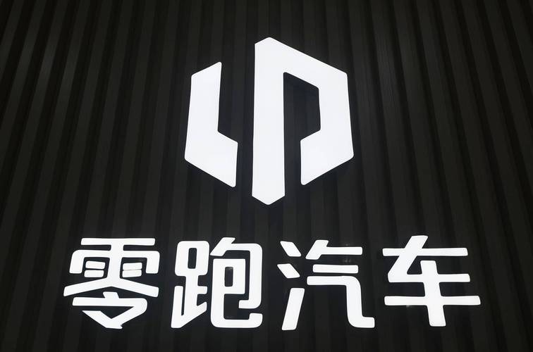 A股上市公司财务造假处罚力度_600250南纺股份吧_南纺股份财务造假事件