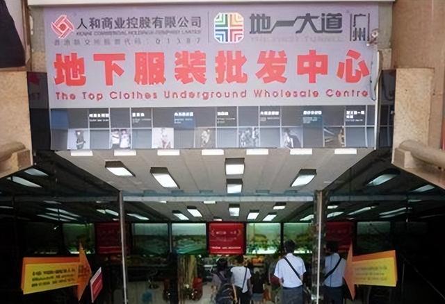 戴秀丽简历小学那上的_戴秀丽 黑龙江女首富 分手原因