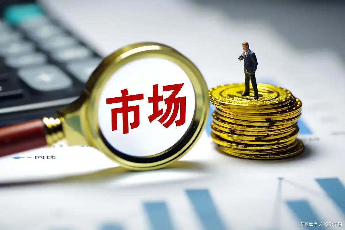 什么是创业板指数_指数是什么_指数分类