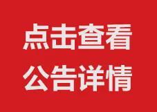 中国国电集团重组后发展情况及相关上市公司介绍（非2026招聘）