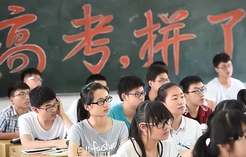首都师范大学研究生院怎么样_北京信息科技大学就业率_首都医科大学深造率