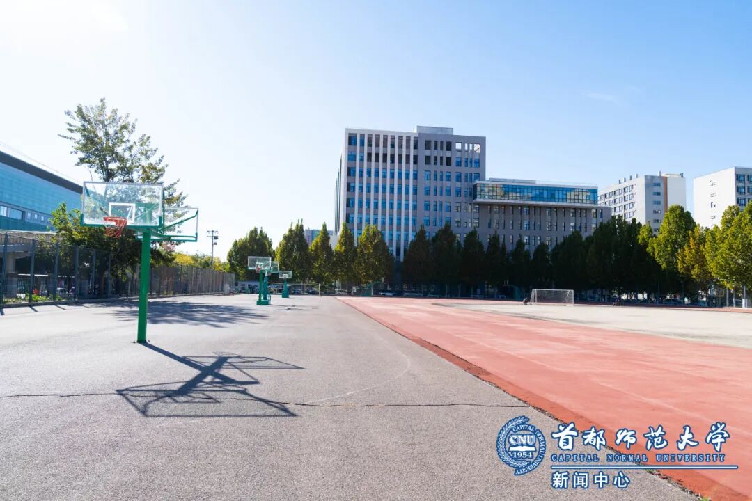 首都师范大学2026年招生计划_首都师范大学2026本科招生章程_首都师范大学研究生院怎么样