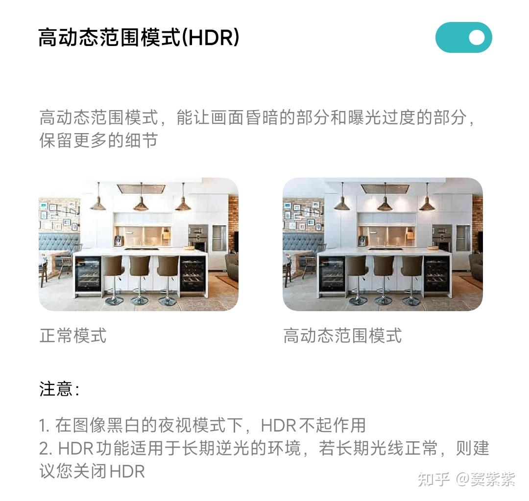 监控存储扩容方案_室内家用摄像头选购指南_监控摄像头怎么选