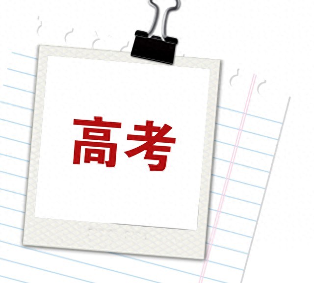首都师范大学研究生院怎么样？就业率96.5%，留京超八成