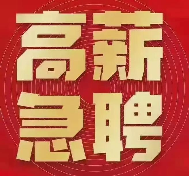 央国企专业推荐院校_中国国电集团2026招聘_央国企工作待遇好