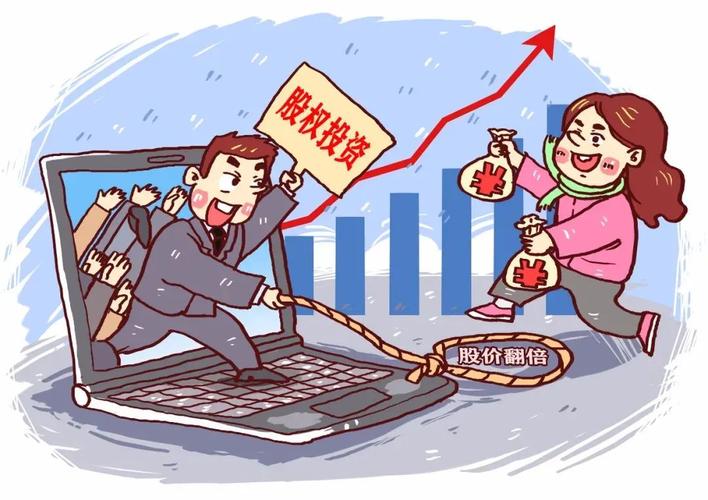 老股民必看：教你如何查三板股票防私募跑路