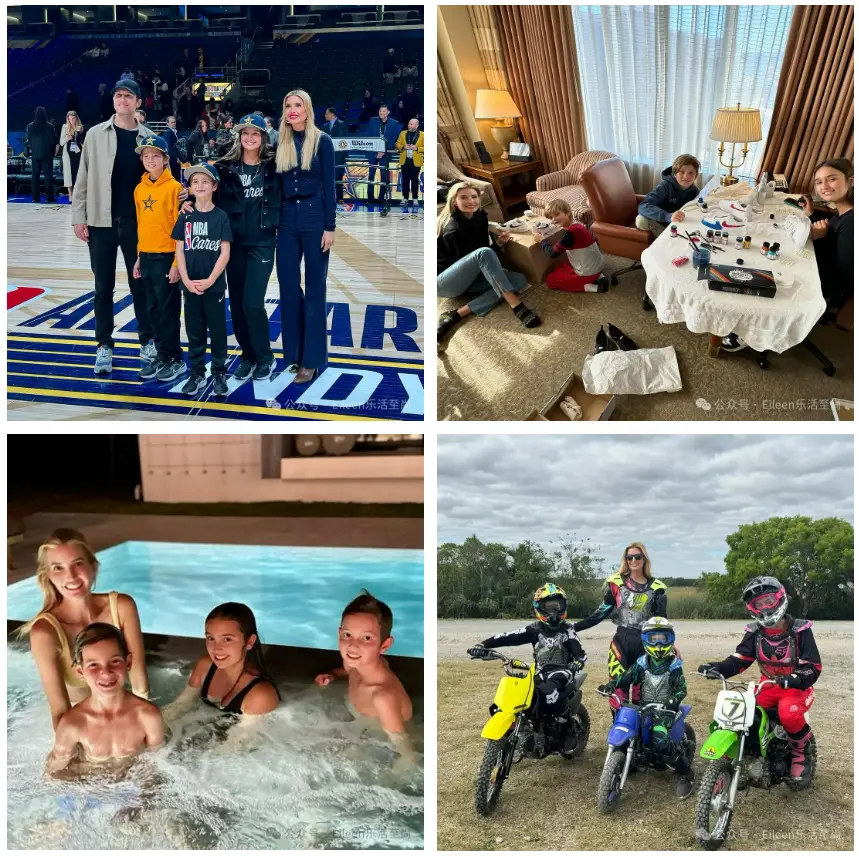 蒂芙尼特朗普与姐姐_特朗普家族伊万卡 梅拉尼娅 蒂芙尼