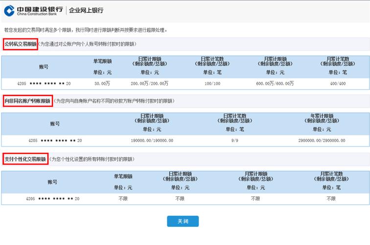 华夏银行易达金怎么用_企业手机银行功能特点_华夏银行企业手机银行