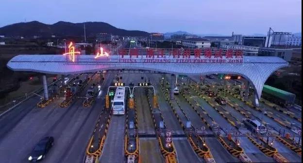 舟山市自贸区建设新动作：数字自贸区建设全面推进